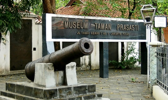 Museum Taman Prasasti